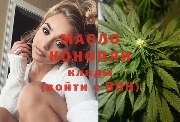 экстази Наволоки