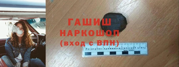 экстази Наволоки