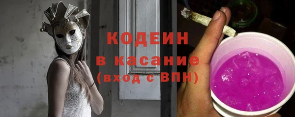 твердый Белая Холуница