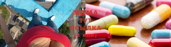 кокаин VHQ Навашино