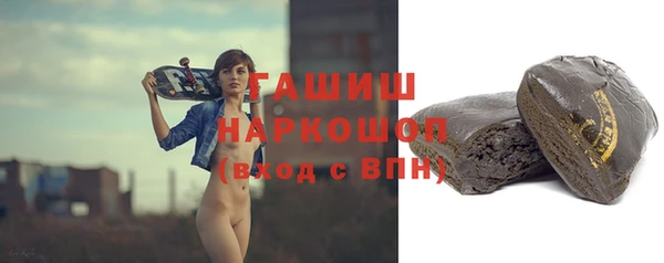 кокаин VHQ Навашино