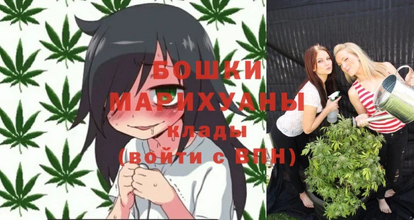 экстази Наволоки