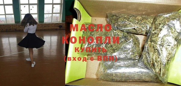 MDMA Premium VHQ Михайлов