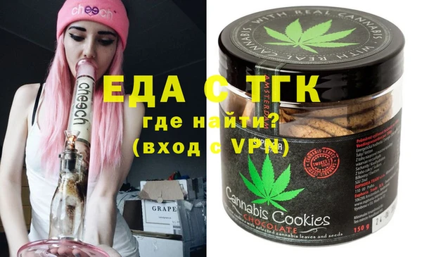 кокаин VHQ Навашино