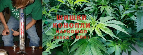 кокаин VHQ Навашино