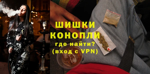 кокаин VHQ Навашино