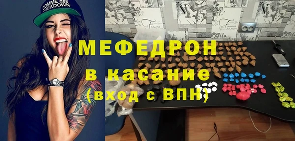 кокаин VHQ Навашино