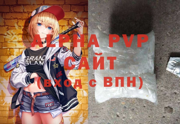 хмурый Белая Калитва