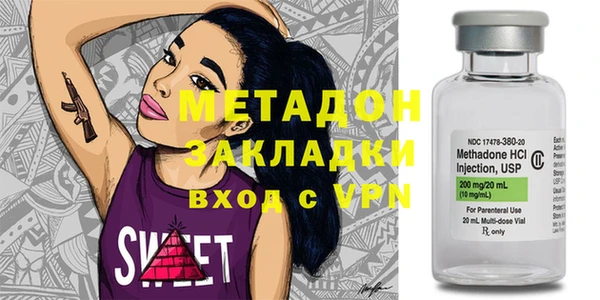 хмурый Белая Калитва