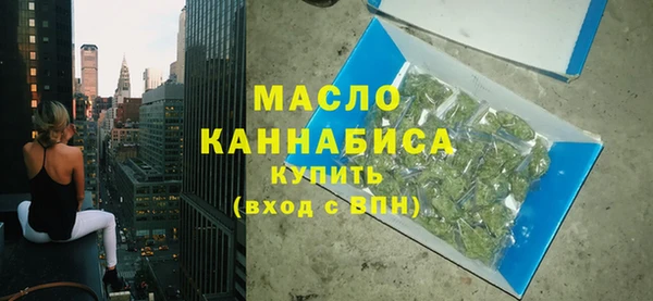 экстази Наволоки
