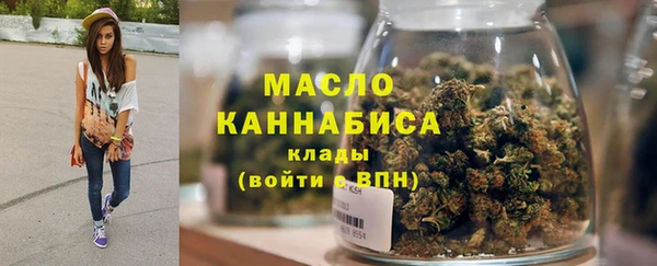 кокаин VHQ Навашино