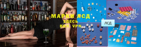 кокаин VHQ Навашино