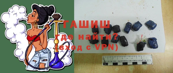 экстази Наволоки